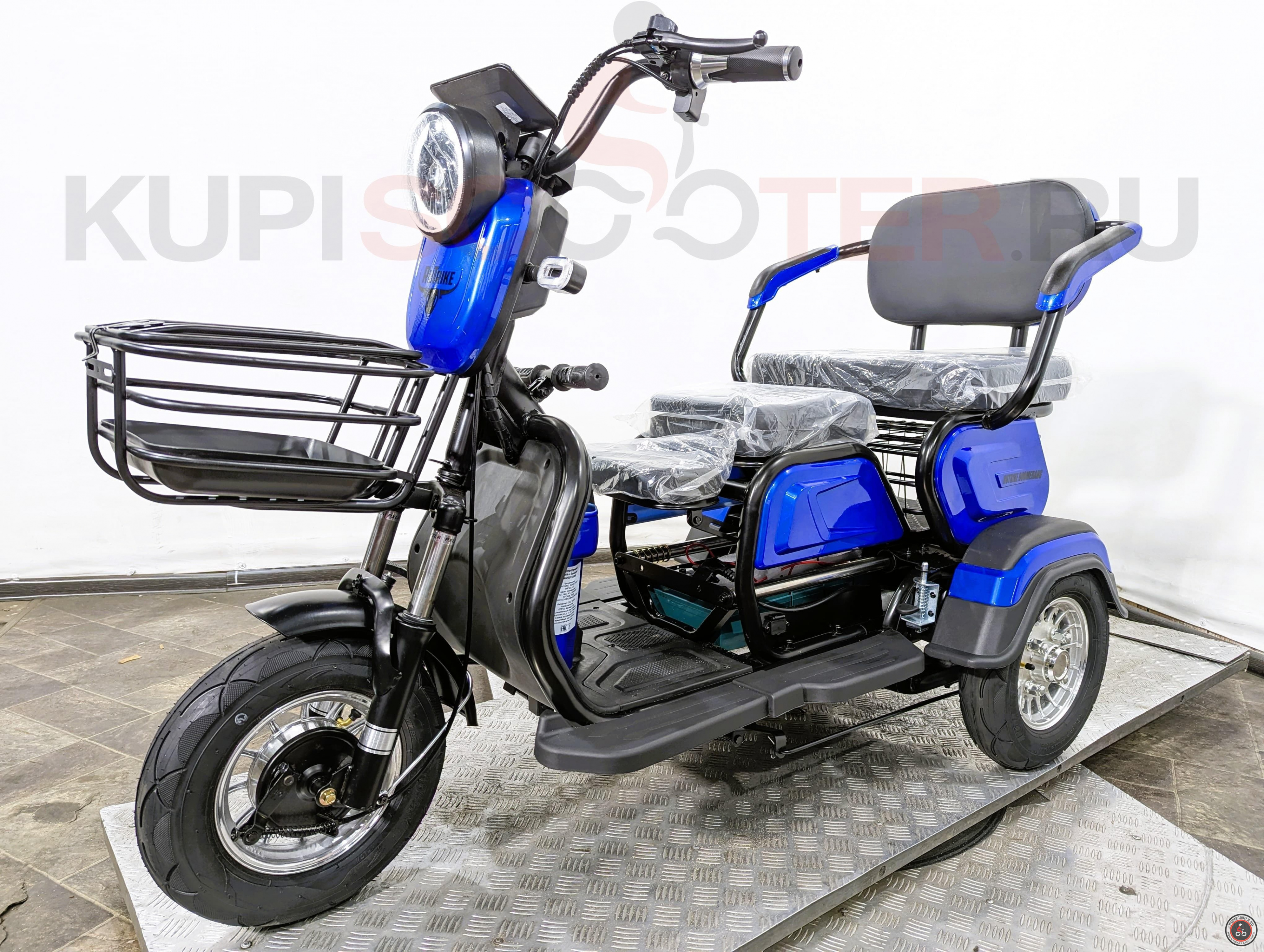 Трицикл Rutrike Бумеранг синий